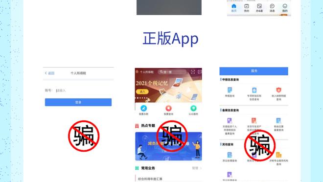 开云app官方在线登录下载